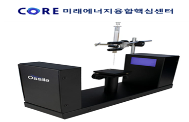 Contact Angle Goniometer 사진