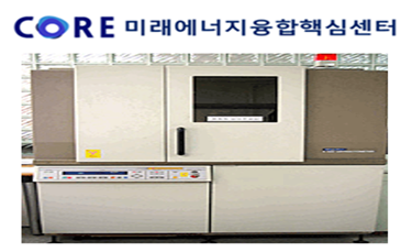 X-ray Diffractometer (XRD) 사진